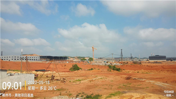 廠區(qū)建設(shè)情況（20年5月）